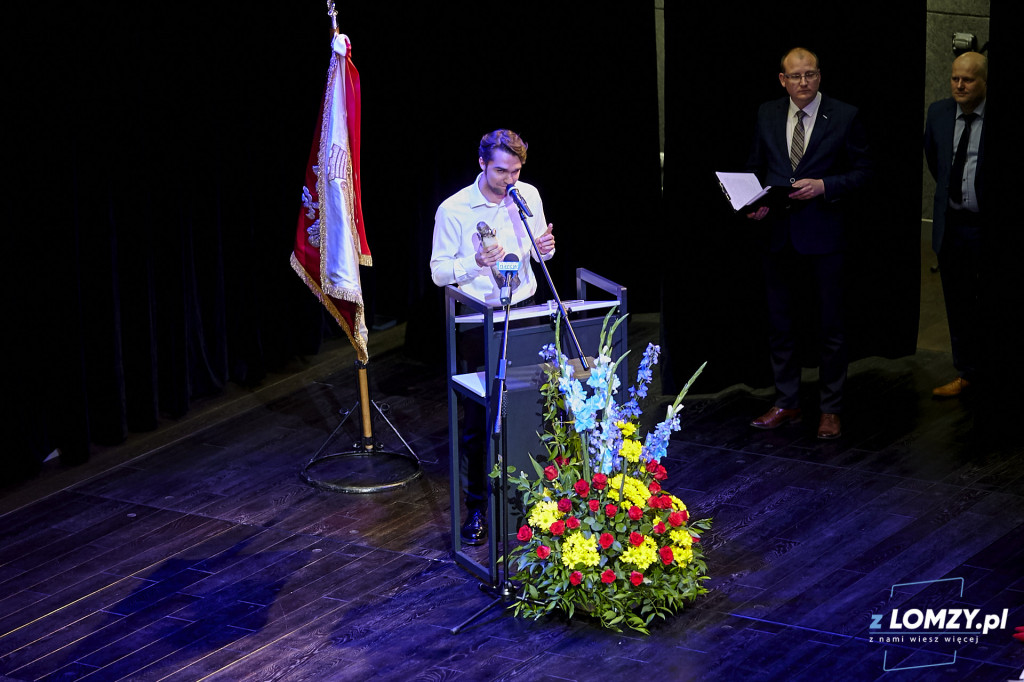 Uroczysta sesja Rady Miasta Łomża [FOTO]