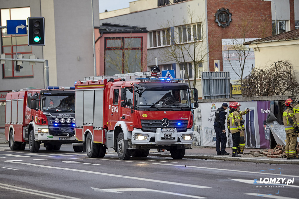 Trwają interwencje w związku z wichurą!