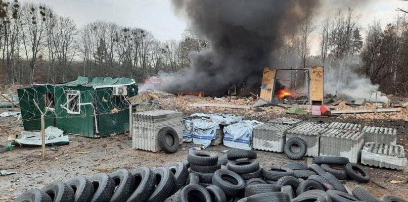 Ministerstwo Spraw Wewnętrznych Ukrainy