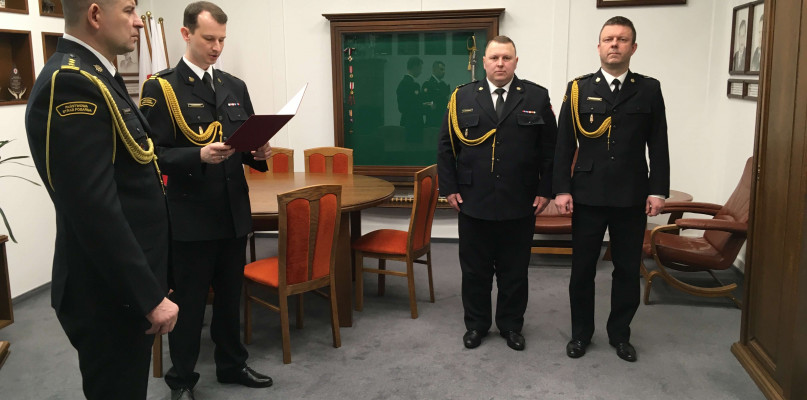 KW PSP w Białymstoku