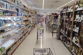 Od stycznia nowe przepisy. W każdym sklepie pojawi się to urządzenie-28522